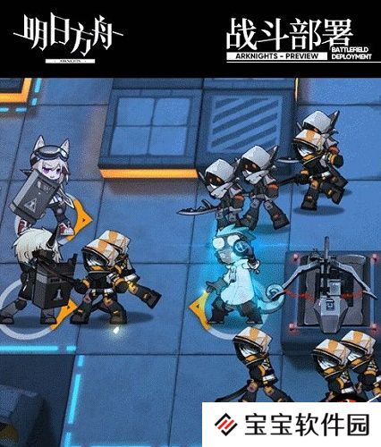 明日方舟伊桑技能图片
