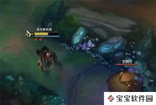 lol2021无限乱斗男枪怎样出装