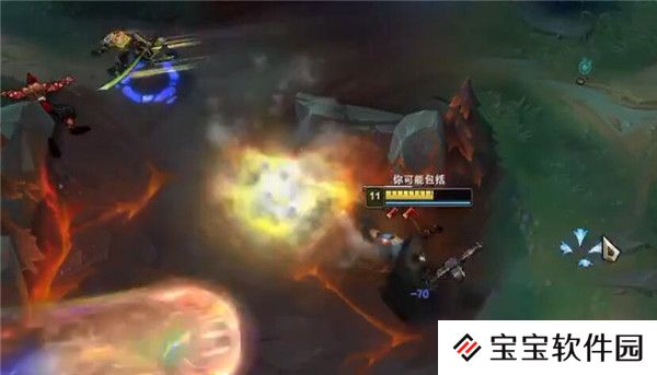 lol2021无限乱斗男枪怎样出装