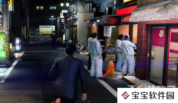 《如龙7外传无名之龙》击溃帮派白骑士任务完成方法 《如龙7外传无名之龙》击溃帮派白骑士任务完成方法