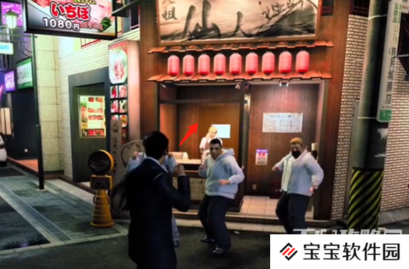 《如龙7外传无名之龙》击溃帮派白骑士任务完成方法 《如龙7外传无名之龙》击溃帮派白骑士任务完成方法