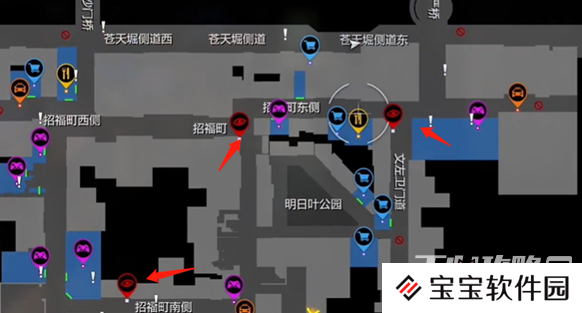 《如龙7外传无名之龙》击溃帮派白骑士任务完成方法 《如龙7外传无名之龙》击溃帮派白骑士任务完成方法