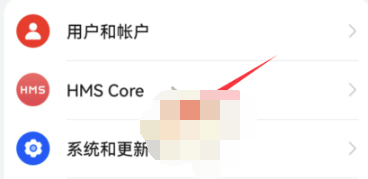 1690513396989468.png 微信输入法怎么切换设置