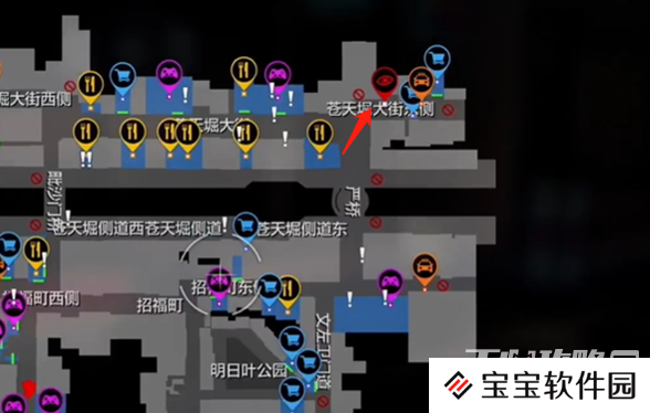 《如龙7外传无名之龙》击溃帮派白骑士任务完成方法 《如龙7外传无名之龙》击溃帮派白骑士任务完成方法