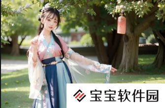 如何轻松进入1688入口网页版?一探究竟的购物体验等你来发现!