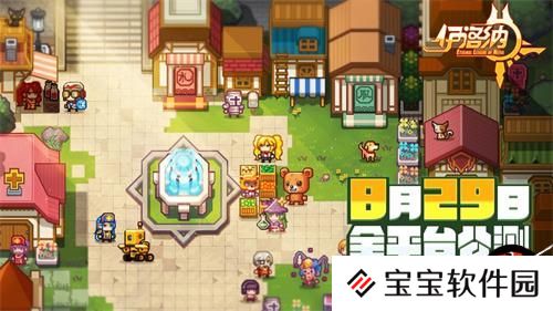 伊洛纳装备转食材攻略