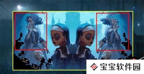 第五人格