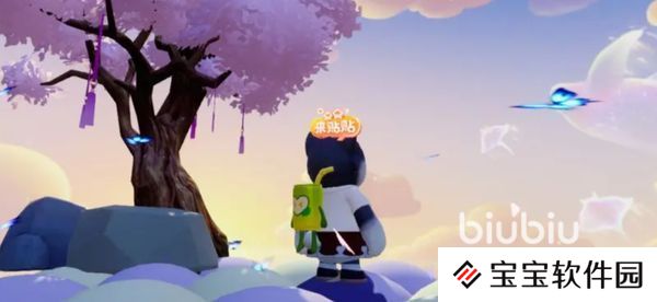 元梦之星测试服资格获取方法分享 元梦之星怎么获得测试资格