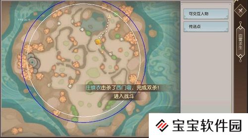 图2.jpg