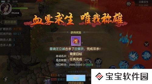 图5.jpg