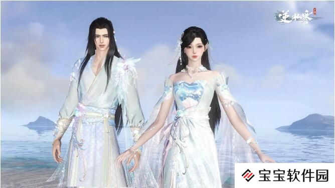 1735095167952720.jpg 逆水寒手游12月28日演唱会限定时装