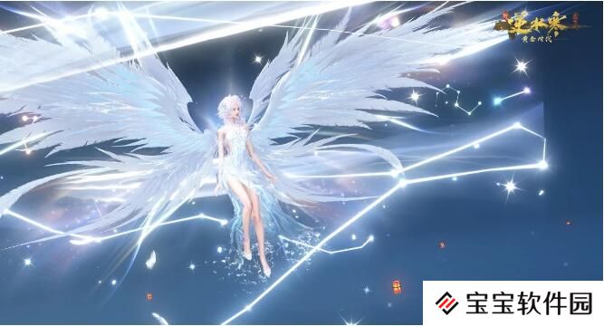 1735094651542982.jpg 逆水寒12月26日新资料