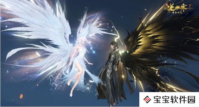 1735094625126706.jpg 逆水寒12月26日新资料