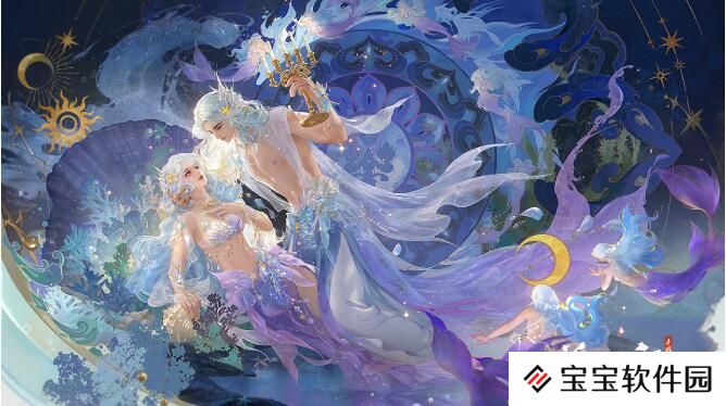 1735095119399578.jpg 逆水寒手游12月28日演唱会限定时装