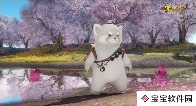 1735094783720470.jpg 逆水寒12月26日新资料