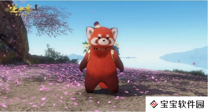 1735094899512417.jpg 逆水寒12月26日新资料