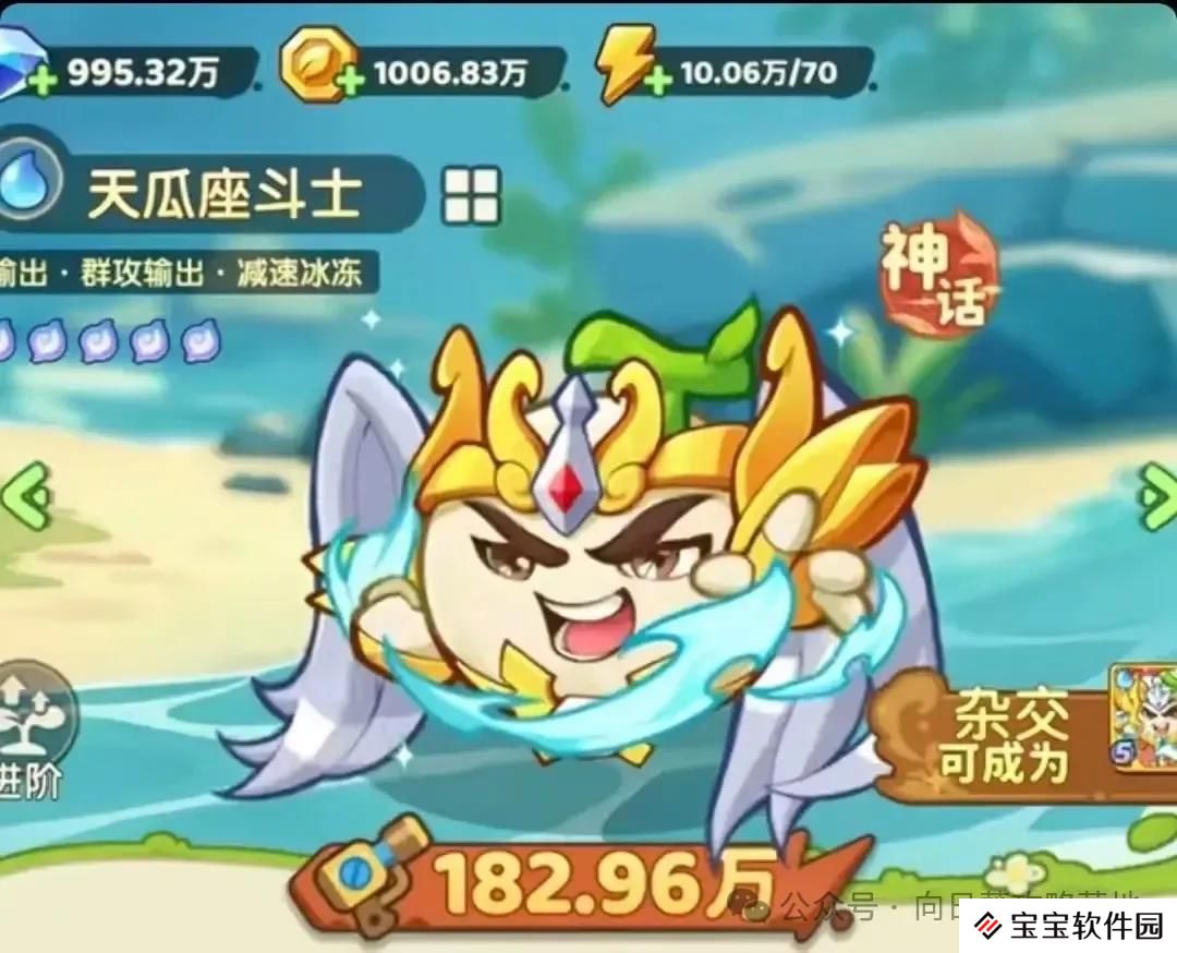 保卫向日葵植物强度最新排行榜