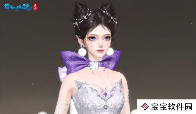 1735182322876772.jpg 倩女幽魂手游1月1日全新时装上线