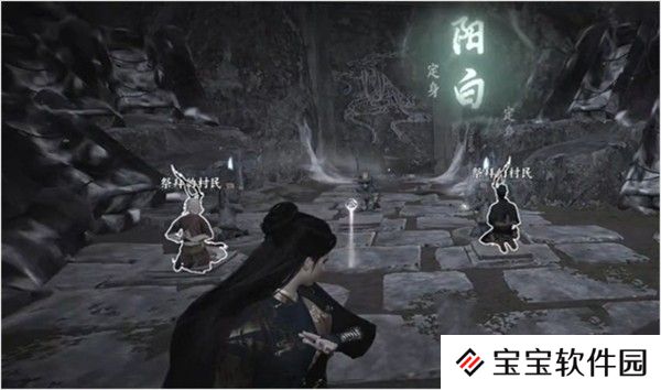 燕云十六声神秘巨像荧渊任务攻略