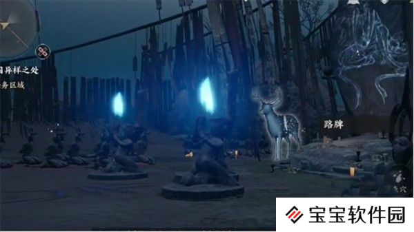 燕云十六声神秘巨像荧渊任务攻略