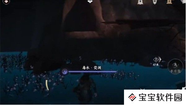 燕云十六声神秘巨像荧渊任务攻略