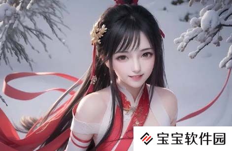 《少女大人第一集免费观看》:你准备好走进青春的故事了吗?