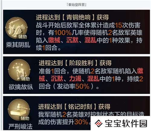 从野蛮人到开机甲，《世界启元》新纪元机甲狂潮有多好玩？