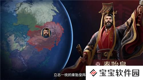 从野蛮人到开机甲，《世界启元》新纪元机甲狂潮有多好玩？