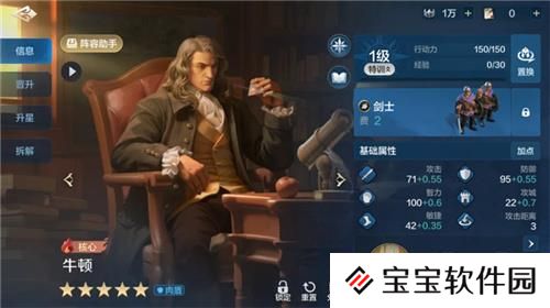 从野蛮人到开机甲，《世界启元》新纪元机甲狂潮有多好玩？