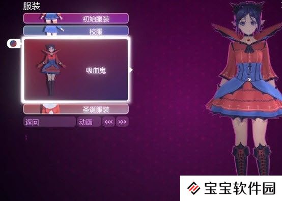 各种人格的米塔分析