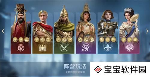 从野蛮人到开机甲，《世界启元》新纪元机甲狂潮有多好玩？