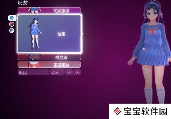 各种人格的米塔分析