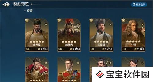 从野蛮人到开机甲，《世界启元》新纪元机甲狂潮有多好玩？
