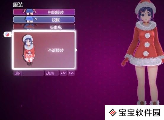 各种人格的米塔分析