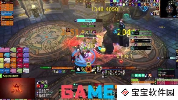 魔兽世界奥杜尔竞速赛什么时候开启 魔兽世界奥杜尔竞速赛开启时间
