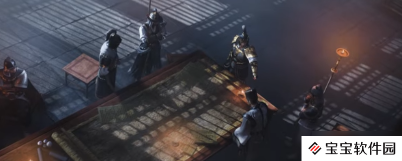 真三国无双起源张梁和张宝**怎么打-真三国无双起源张梁和张宝**打法介绍
