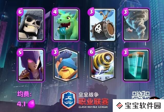 克隆亡语电磁炮