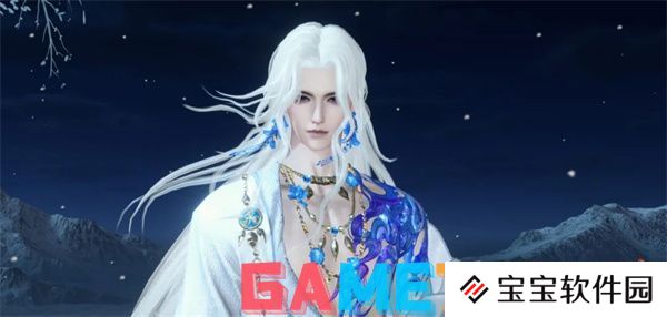 逆水寒手游九光寒林团本奖励是什么 逆水寒手游九光寒林团本奖励介绍