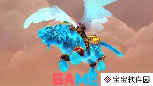 魔兽世界wlk飞行幽灵虎怎么获得 魔兽世界wlk飞行幽灵虎获得方法
