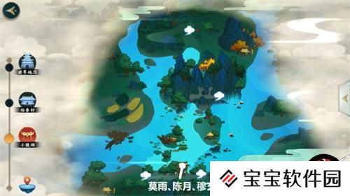 剑网3指尖江湖开元天宝奇缘别册成就攻略
