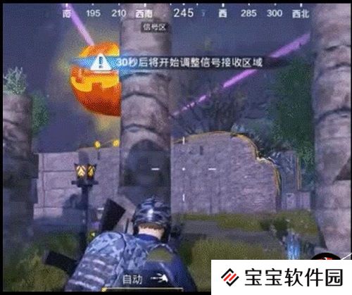和平精英暮色镇新玩法资源攻略