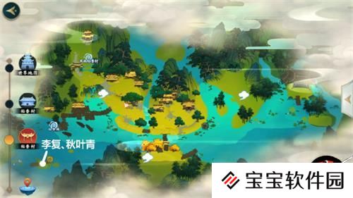 剑网3指尖江湖开元天宝奇缘别册成就攻略