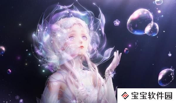 闪耀暖暖五周年限定服装浩瀚花图片
