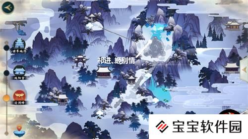 剑网3指尖江湖开元天宝奇缘别册成就攻略