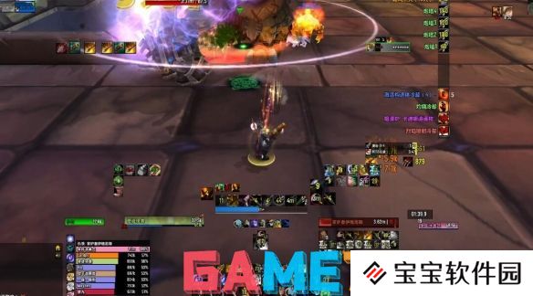 魔兽世界奥杜尔竞速赛什么时候开启 魔兽世界奥杜尔竞速赛开启时间