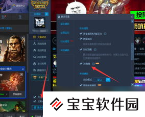 lol镜头怎么调高(lol游戏镜头设置技巧)