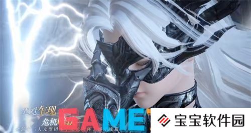 逆水寒手游2.2赛季奖励是什么 逆水寒手游2.2赛季奖励介绍