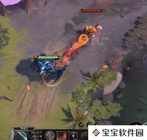 DOTA2龙骑走地又飞天能抗有控还带AOE中单攻略
