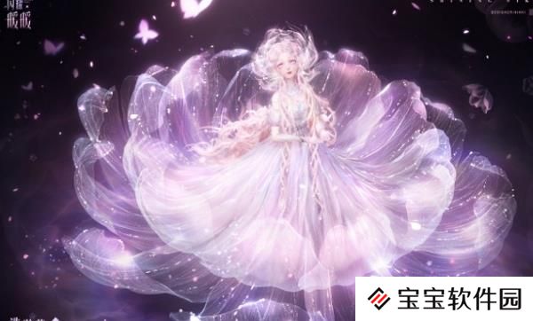 闪耀暖暖五周年限定服装浩瀚花图片