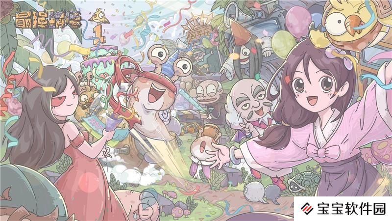 最强蜗牛接骨木魔杖获得方法